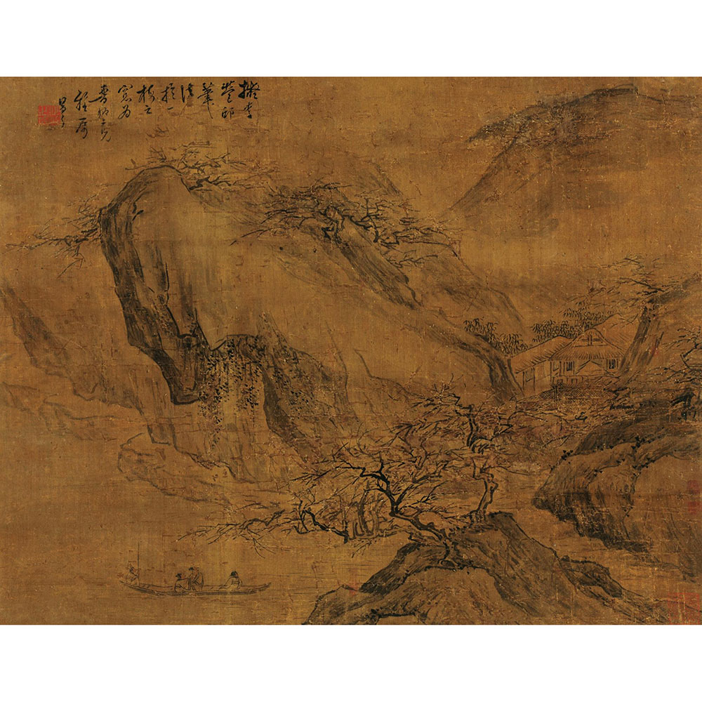 朱昂之 溪山泛舟图 立轴
