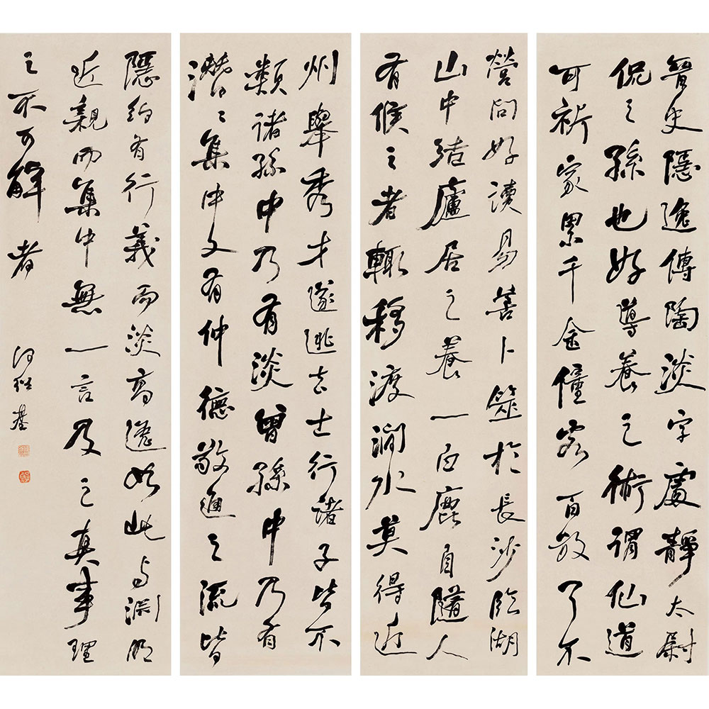 何绍基 草书 四屏立轴