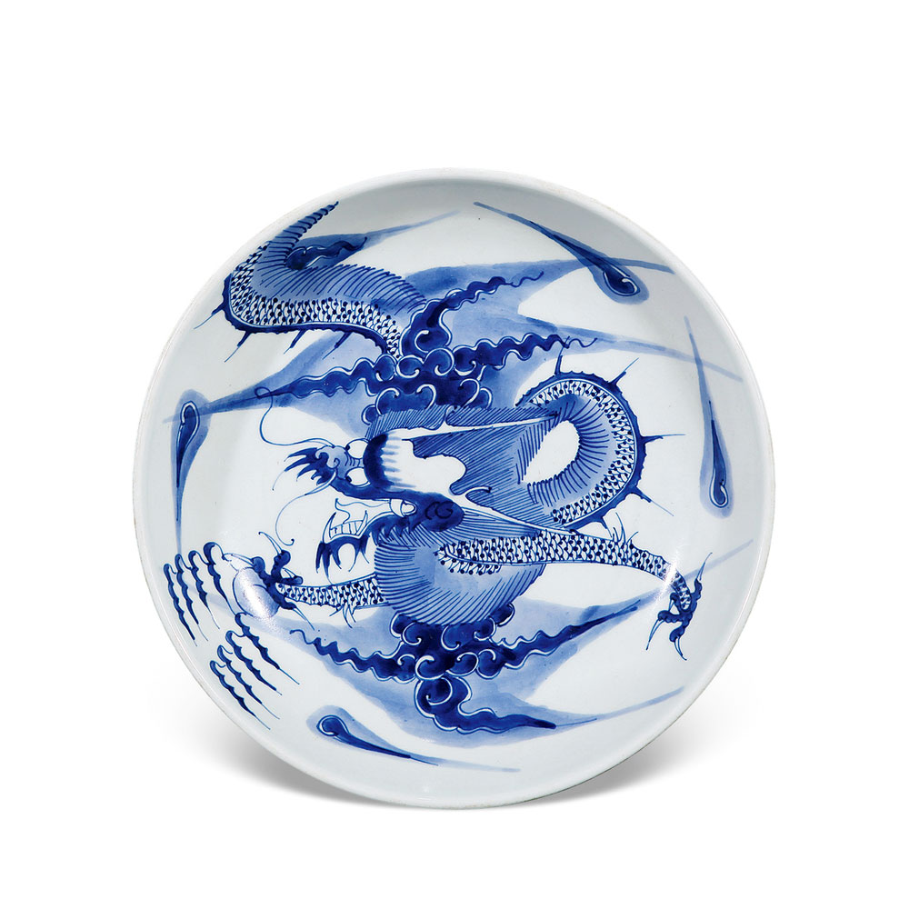 清雍正 青花云龙纹大盘