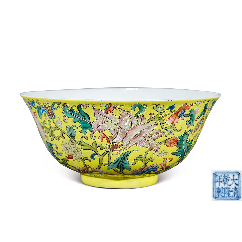 清中期 黄地粉彩西洋花卉碗