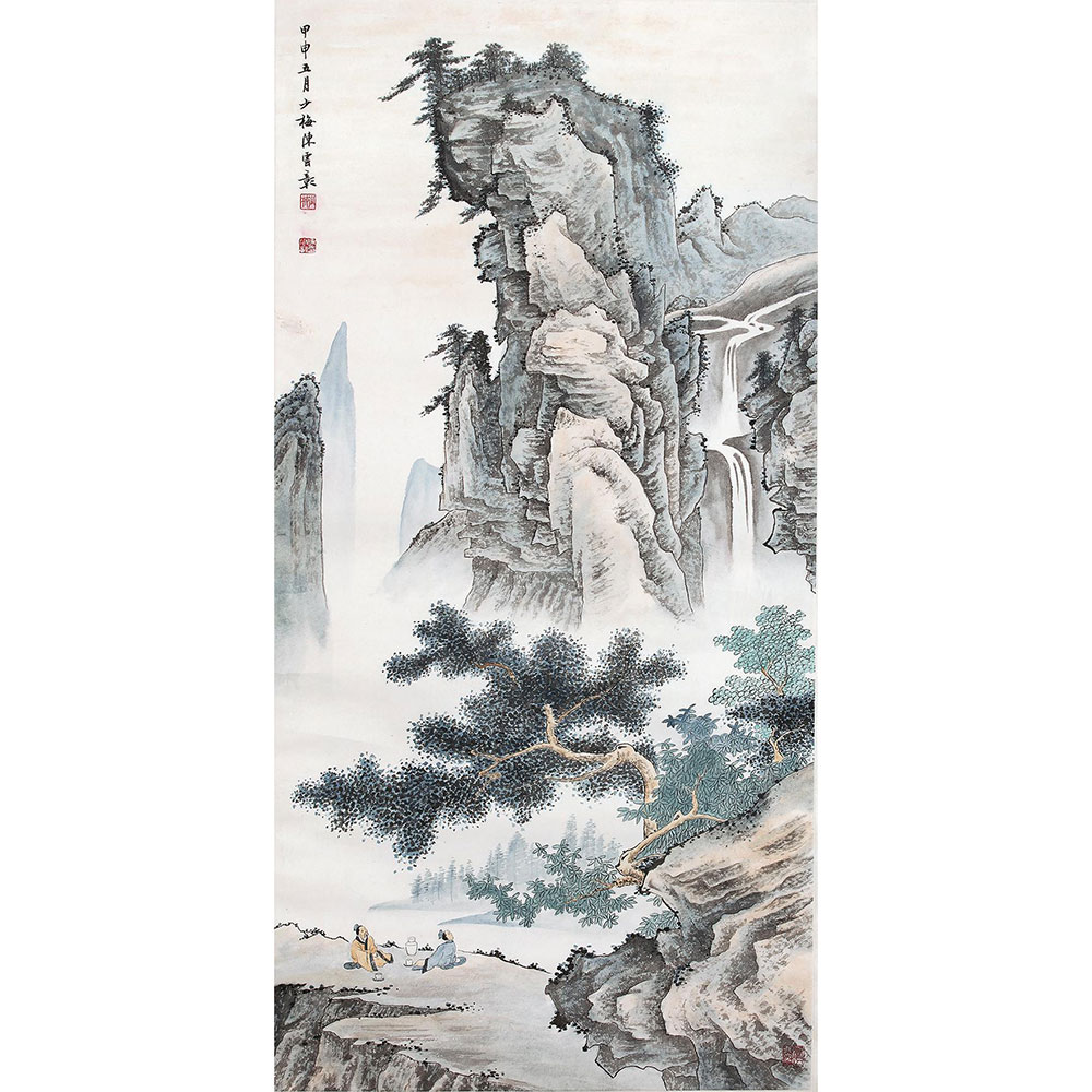 陈少梅 水墨山水高士
